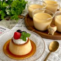 今日のおやつはEVERINOカスタードプリン🍮